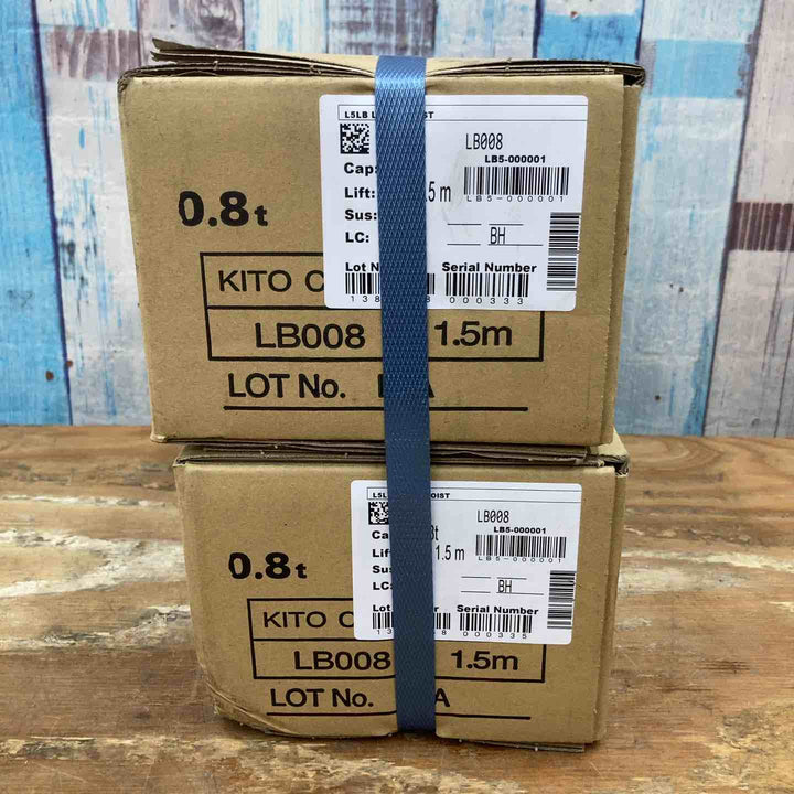 ▼KITO(キトー) レバーブロック LB008 ２台セット 未開封品【柏店】