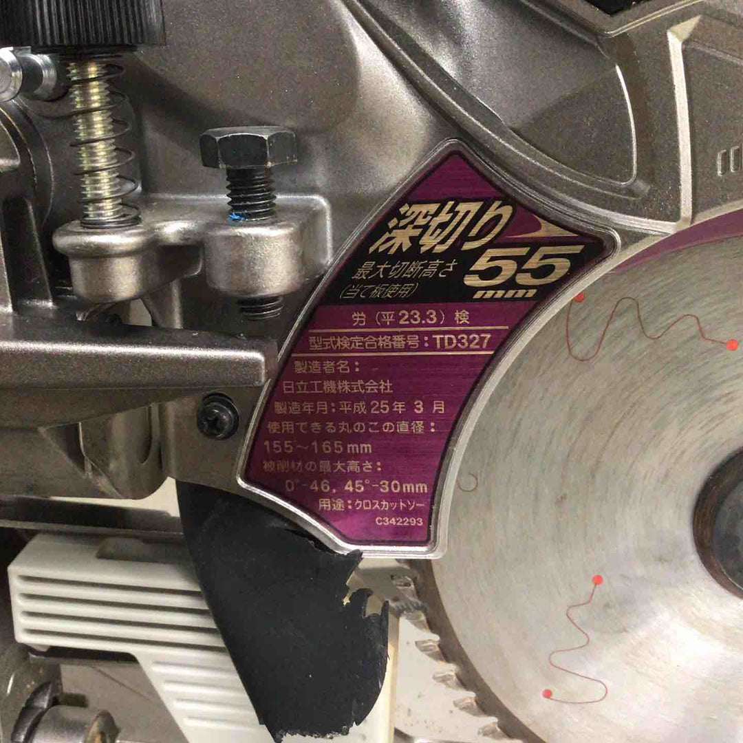 ★ハイコーキ(HIKOKI ※旧:日立工機) 卓上スライド丸のこ C6RSHC【町田店】