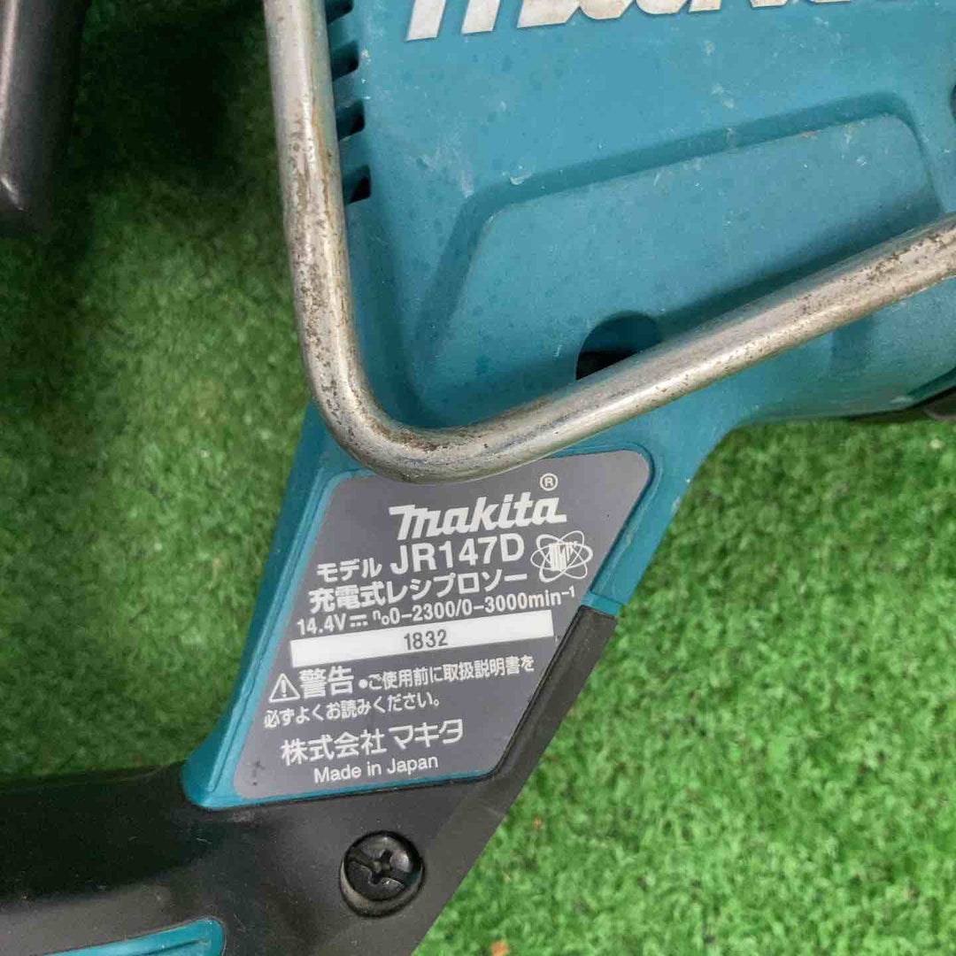 ★マキタ(makita) コードレスレシプロソー JR147DZK【川崎店】