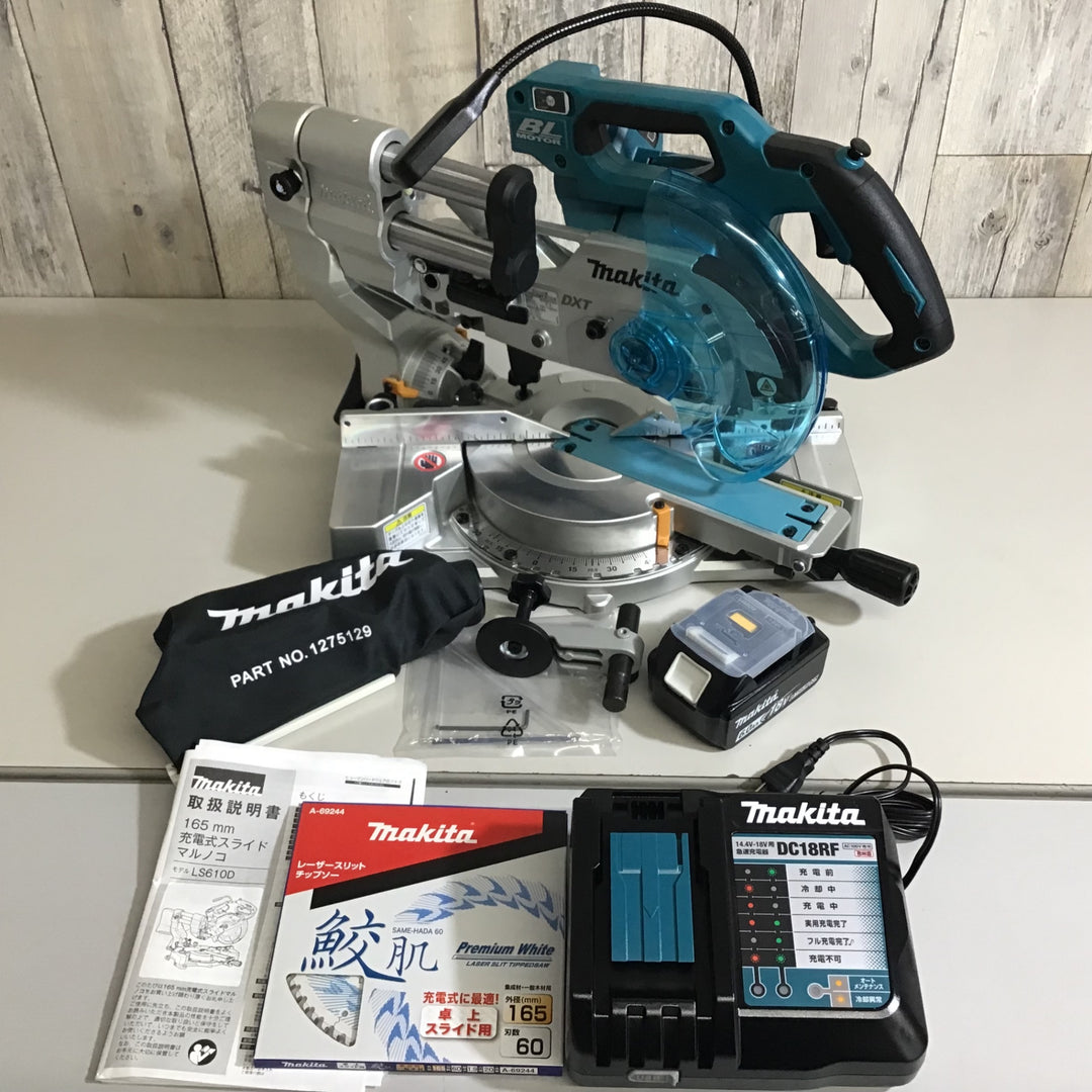 【未使用品】★送料無料★マキタ makita 18V コードレススライドマルノコ LS610DRG【戸田店】