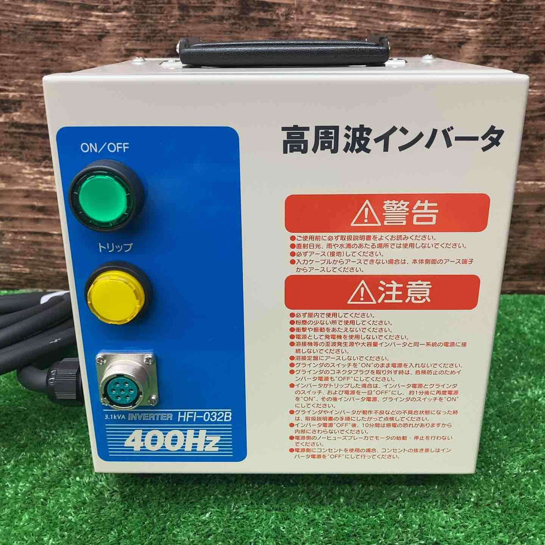 ◇NDC（日本電産テクノモータ） 高周波インバータ電源 HFI032B【川越店】