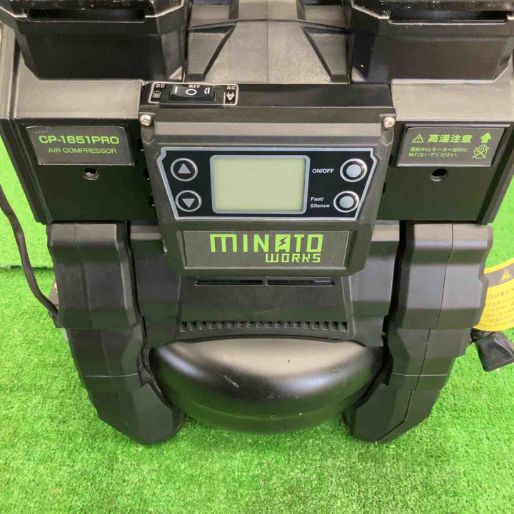 【中古品】 ミナトワークス/MINATO 常圧ハイブリットコンプレッサー・CP-1815PRO 【桶川店】