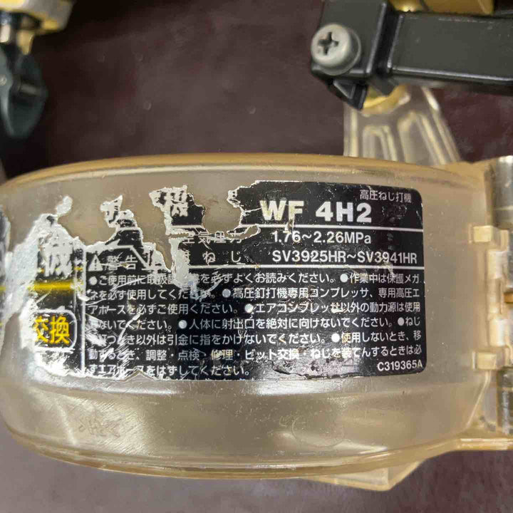 【中古品】ハイコーキ(HIKOKI ※旧:日立工機) 高圧エアネジ打ち機 WF4H2【東大和店】