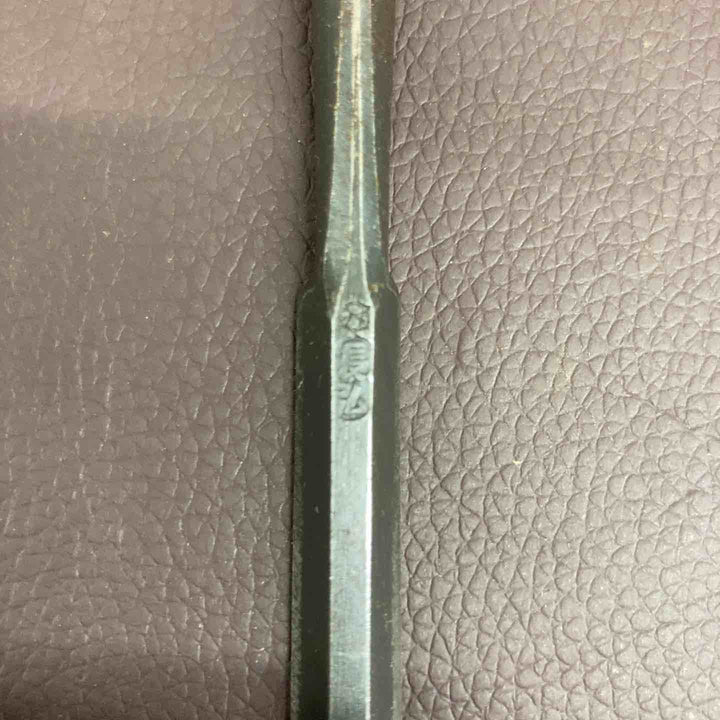 【中古品】 【長弘】 外丸鑿 追い入れ鑿 幅約10mm 大工道具 鉋 鋸 和工具 【東大和店】
