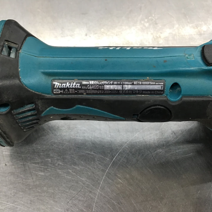 ☆マキタ(makita) コードレスディスクグラインダ GA402DZ【戸田店】