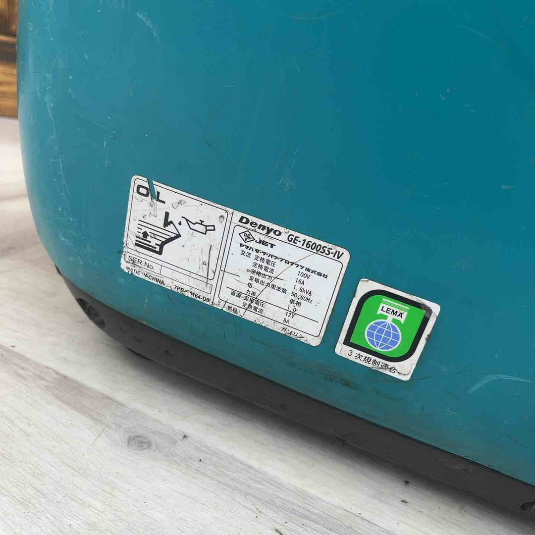 ★デンヨー(Denyo) 発電機 GE-1600SS-IV【八潮店】