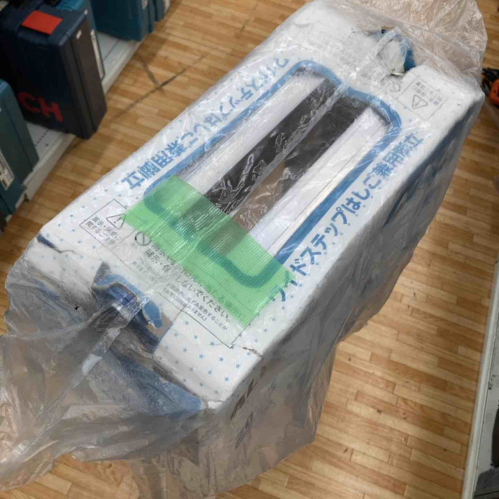 送料無料【未使用品】アルインコ はしご兼用脚立 PRS-210WA【柏店】