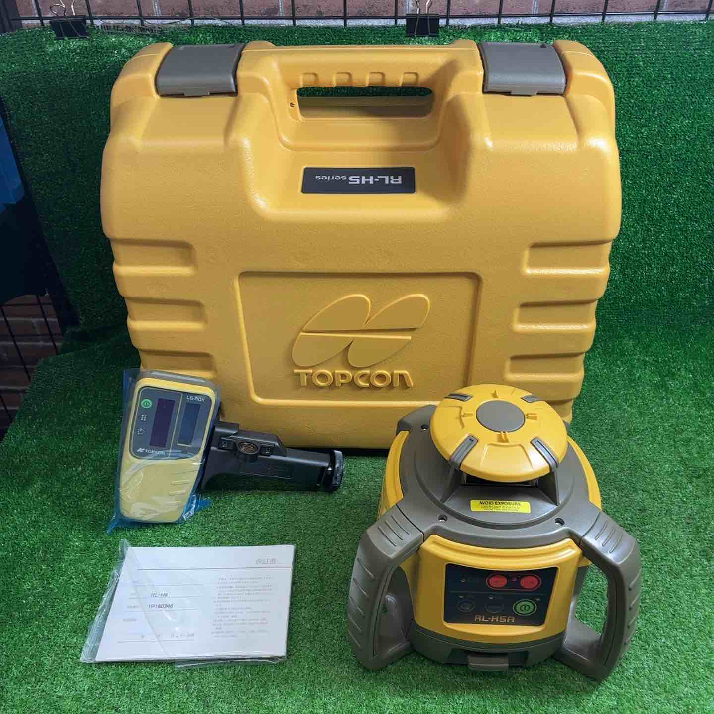 ★トプコン(TOPCON) ローテーティングレーザー RL-H5ADB(乾電池仕様)/スタンダード受光器LS-80X付【所沢店】 トプコン(TOPCON) ローテーティングレーザー RL-H5ADB(乾電池仕様