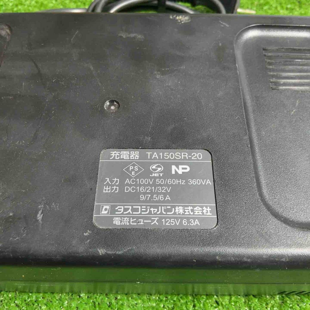 ◇TASCO タスコ TA150SR 充電式真空ポンプ コードレス真空ポンプ【草加店】