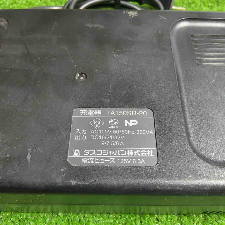 ◇TASCO タスコ TA150SR 充電式真空ポンプ コードレス真空ポンプ【草加店】