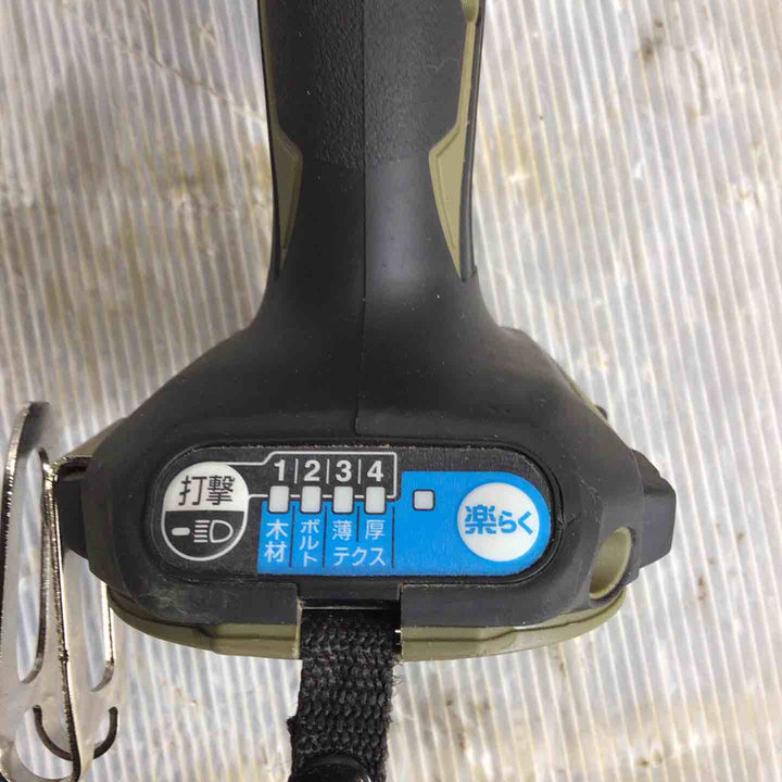 ★マキタ(makita) コードレスインパクトドライバー TD173DZO【草加店】