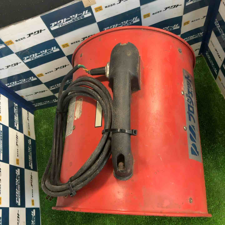 プロジェット 送風機 SDV-300【草加店】