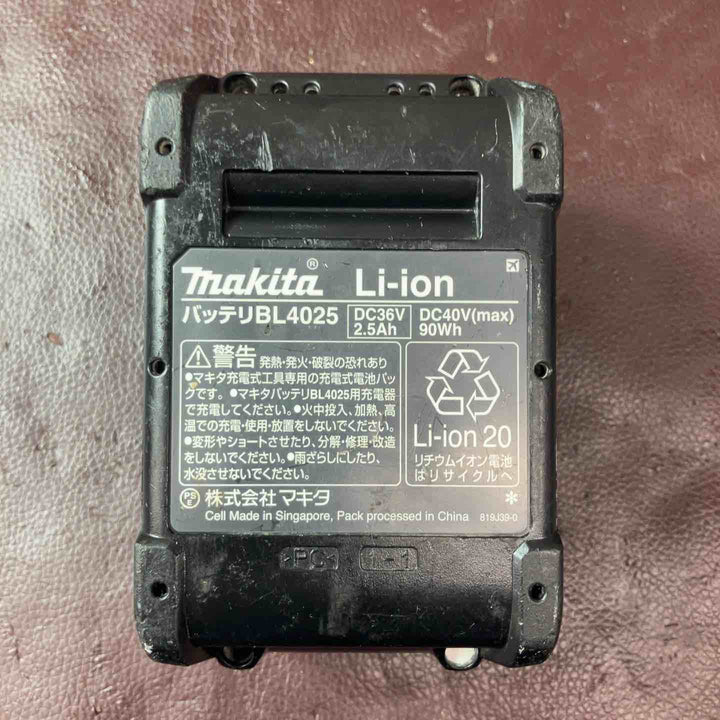 【中古品】マキタ(makita) 100mmコードレスディスクグラインダ GA001GZ バッテリー付属【東大和店】