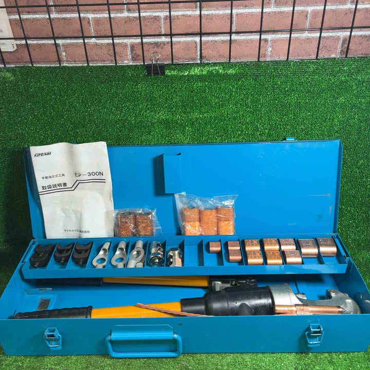 【中古品】 泉精器 銅・アルミ直線スリーブ用 手動油圧式工具 EP-300N 【藤沢店】