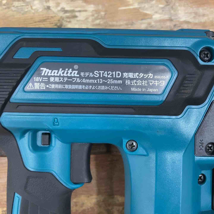 ★マキタ(makita) コードレスタッカー ST421DZK ケース付き【柏店】