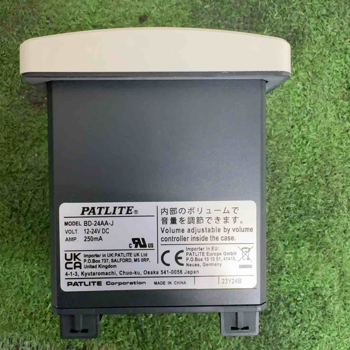 PATLITE / パトライト 盤用電子音報知器 BD-24AA-J 2点セット 盤用電子音報知器【町田店】