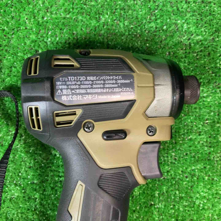 【美品】★マキタ(makita) コードレスインパクトドライバー TD173DRGXO【岩槻店】