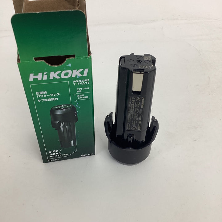 ★ハイコーキ(HIKOKI) リチウムイオンバッテリー 3.6V/5.0Ah BCL350T【狭山】