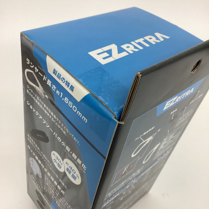 ◇ツヨロン(TSUYORON) EZRITRA イージーリトラ ツインランヤード TL-2-EZ93SV-21KSG-130KG 新規格 墜落制止用器具 兼用型【狭山】
