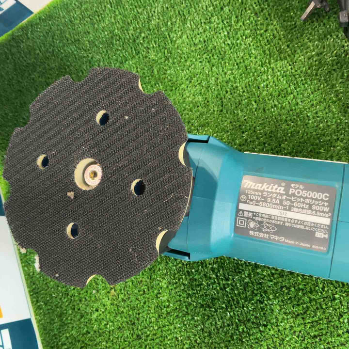 ◇マキタ(makita) ランダムオービットポリッシャー PO5000C【草加店】