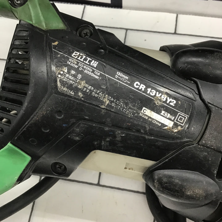 ★ハイコーキ(HIKOKI ※旧:日立工機) セーバーソー CR13VBY2【所沢店】