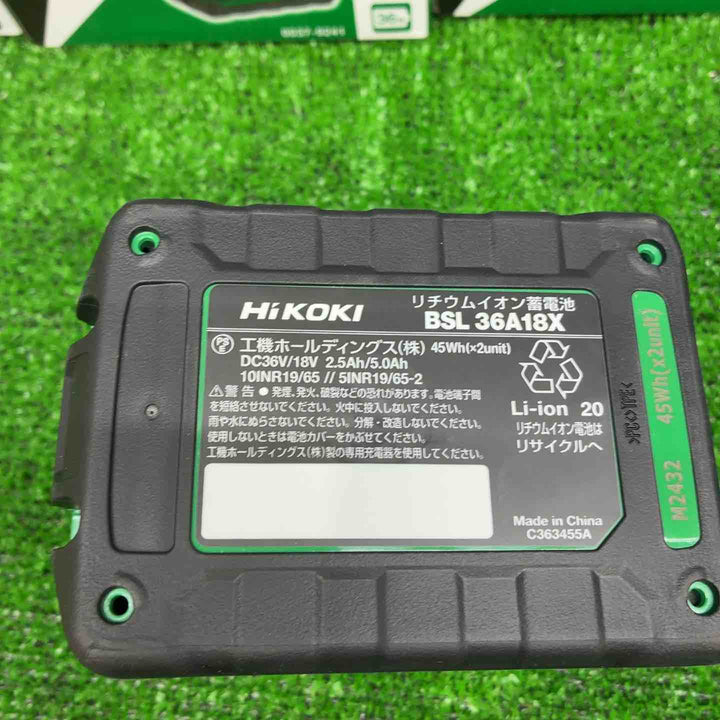 ★ハイコーキ(HIKOKI ※旧:日立工機) リチウムイオンバッテリー 36V/2.5Ah BSL36A18X　8個セット【藤沢店】