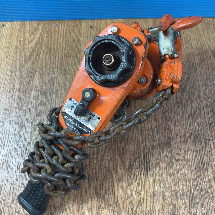 コンドーテック 0.8tレバーホイスト KC-0.8 3点まとめ レバーブロック 800kg【岩槻店】