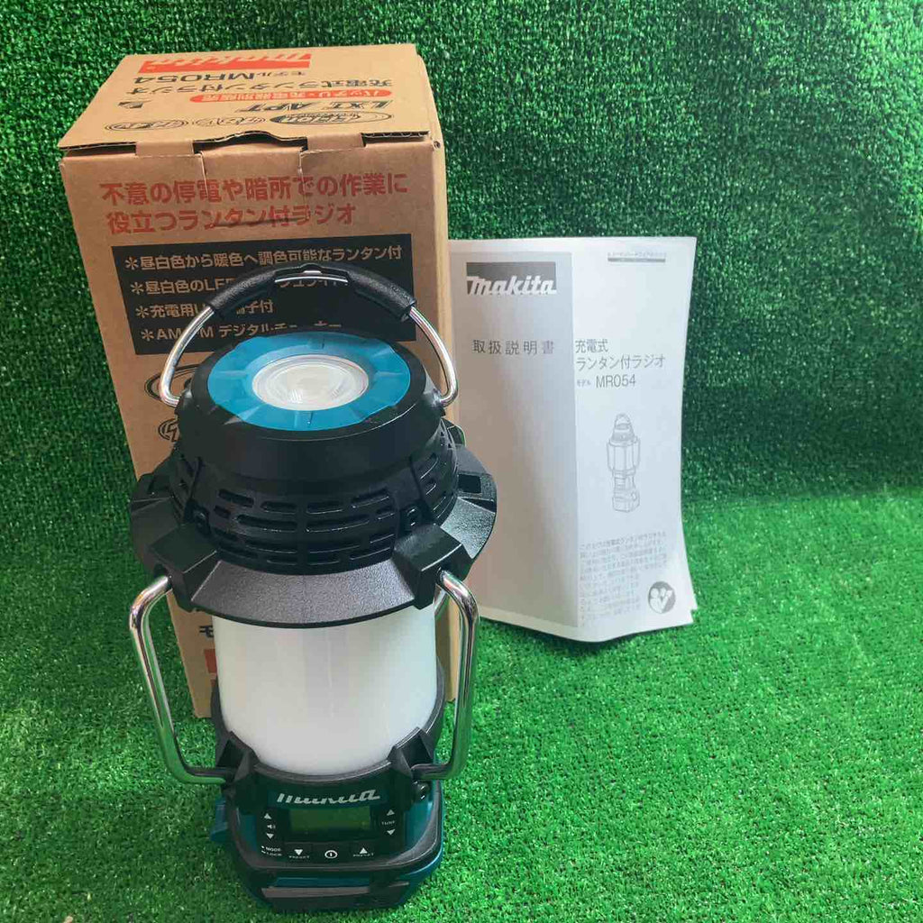 マキタ(makita) コードレスランタン付きラジオ MR054【川越店