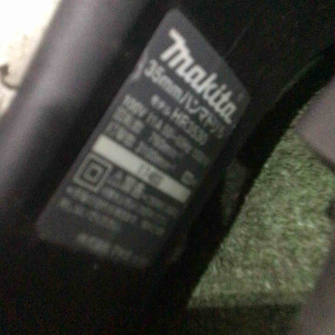 ★マキタ(makita) ハンマドリル HR3530 動作確認済【川口店】