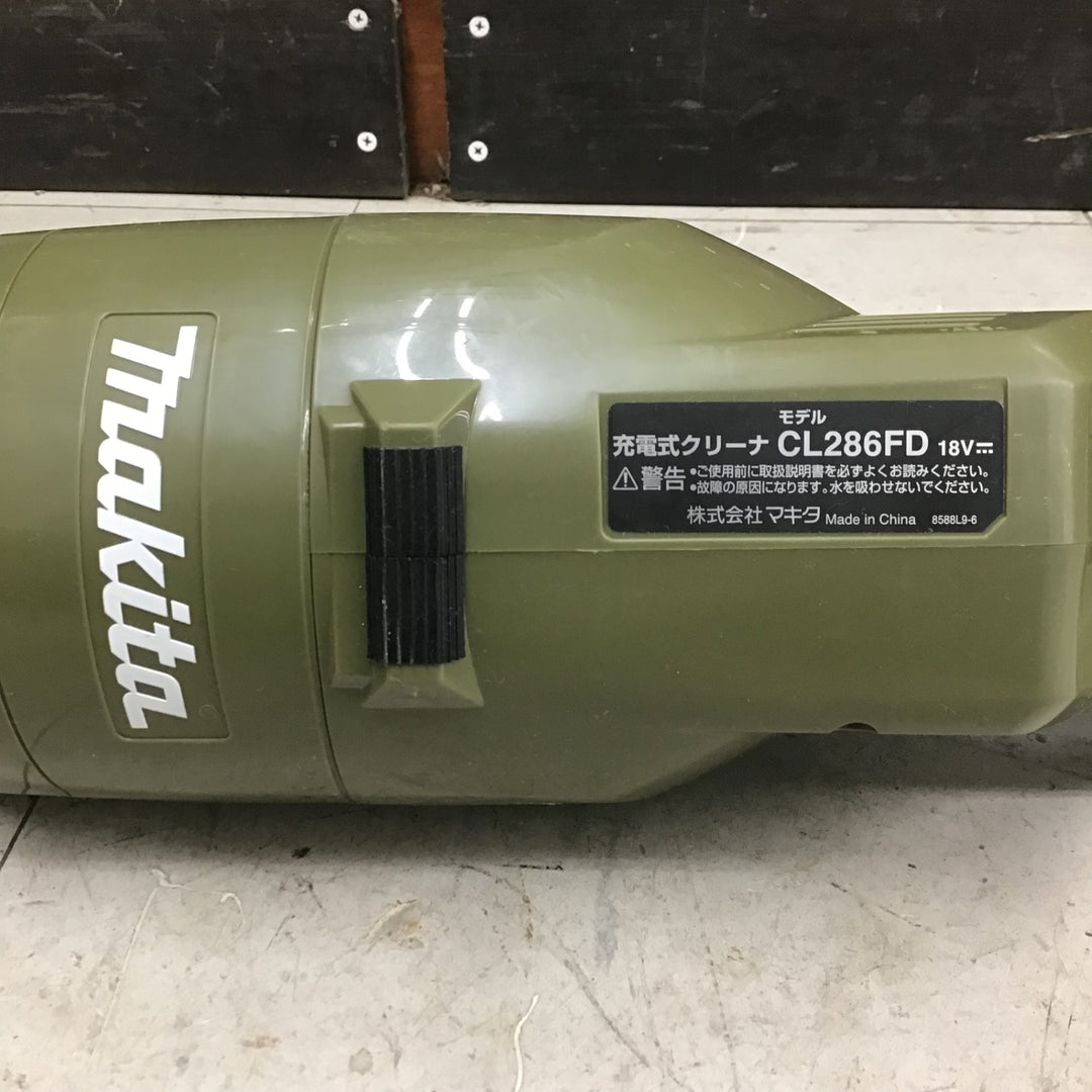 【中古品】 マキタ/makita コードレスクリーナー CL286FDRFO 【鴻巣店】