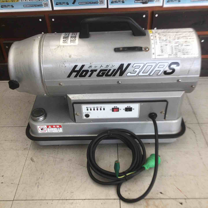 【中古品】 静岡製機/シズオカ ホットガン HOTGUN 30RS HG30RS ジェットヒーター 【鴻巣店】