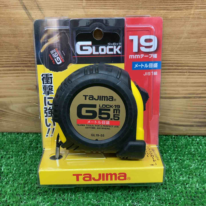 【未使用品】 タジマ/Tajima Gロック19 5.5M GL19-55BL 2個セット 【鴻巣店】
