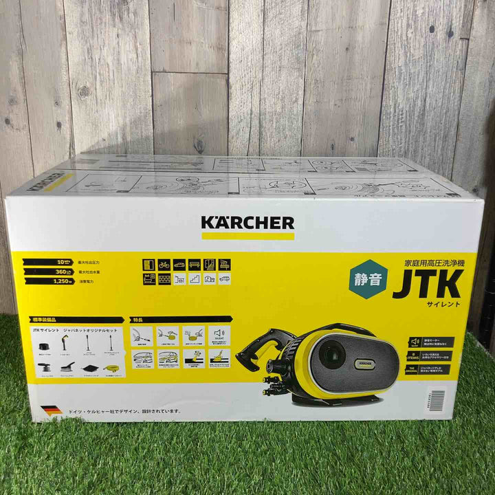 ◇KARCHER(ケルヒャー)  高圧洗浄機 サイレント  JTKサイレント 1.600-900.0【戸田店】