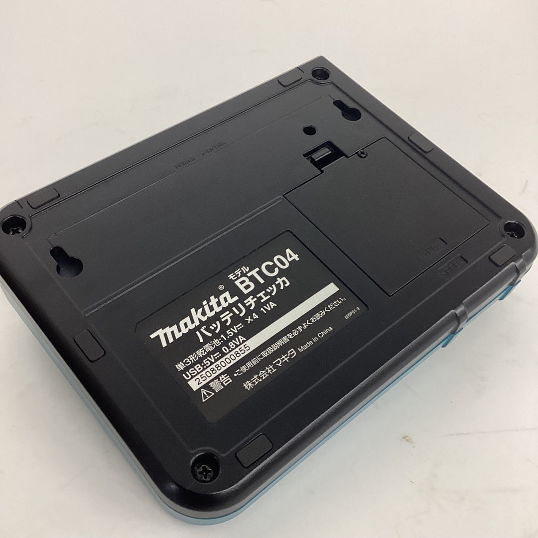 ★マキタ(makita) バッテリーチェッカー BTC04 18V/14.4V対応【狭山】