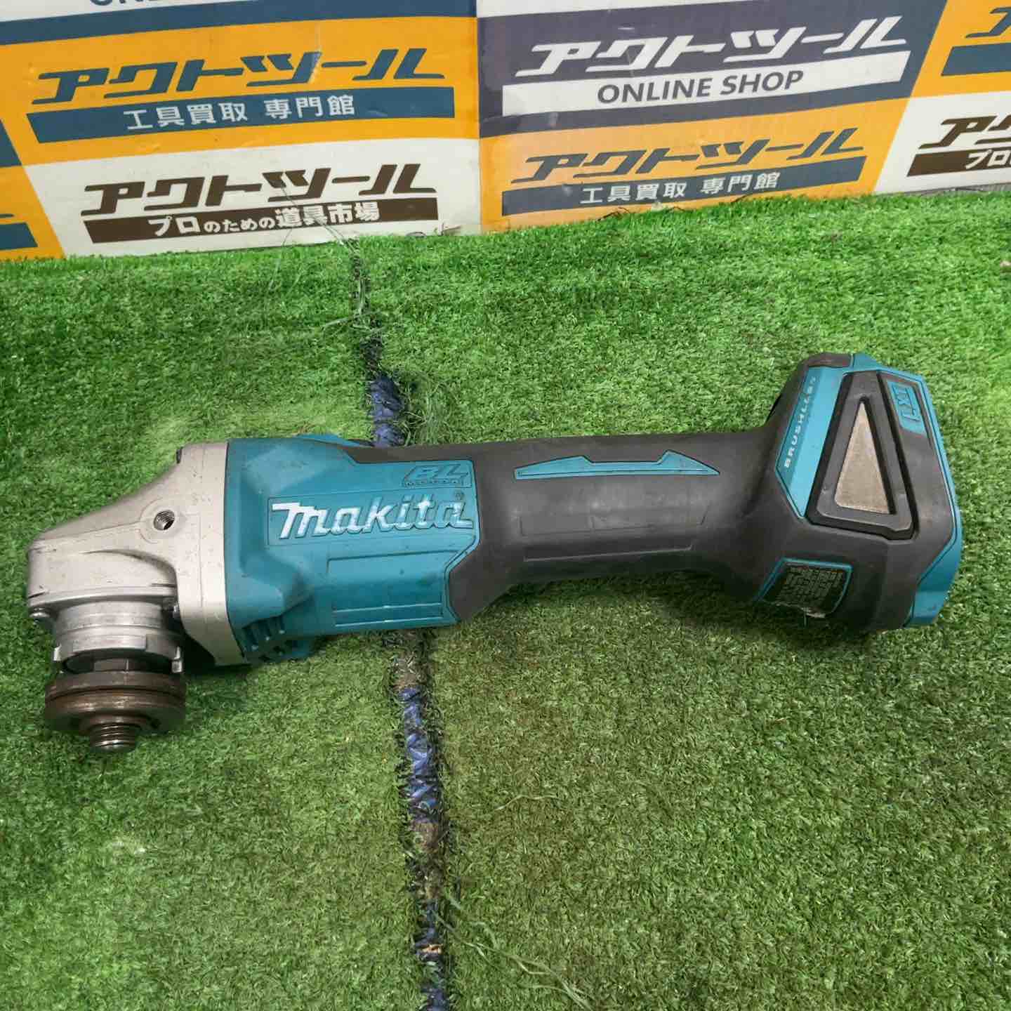 マキタ(makita) – アクトツールオンラインショップ マキタ(makita) – アクトツールオンラインショップ