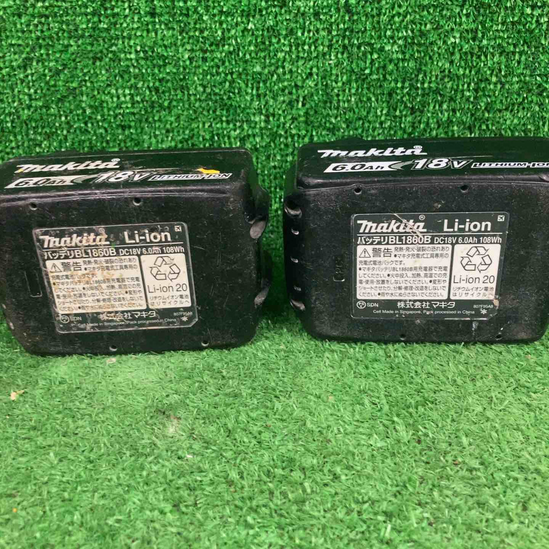 ★マキタ(makita) コードレスインパクトドライバー TD173DRGXB【川崎店】