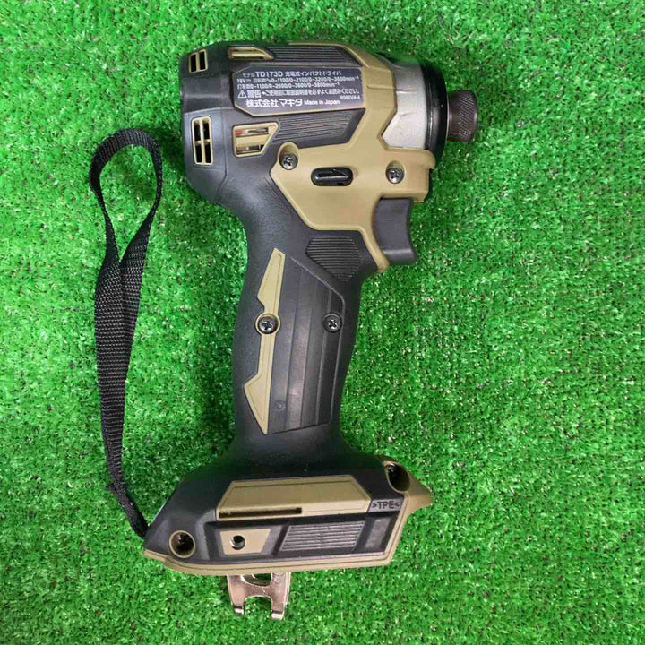 【美品】★マキタ(makita) コードレスインパクトドライバー TD173DRGXO【岩槻店】