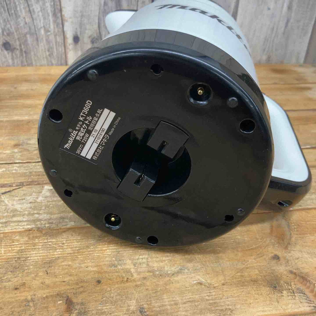 【中古品】 マキタ(makita) コードレスケトル KT360DZW ポット 36V 18V キャンプ 緊急時 コードレス 【東大和店】