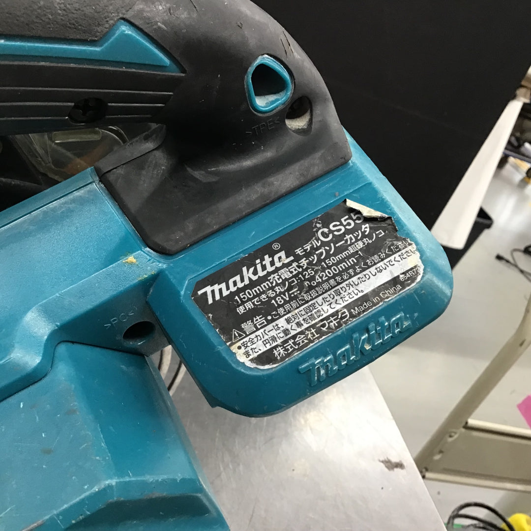 ★マキタ(makita) コードレスチップソーカッター CS553DZ【戸田店】