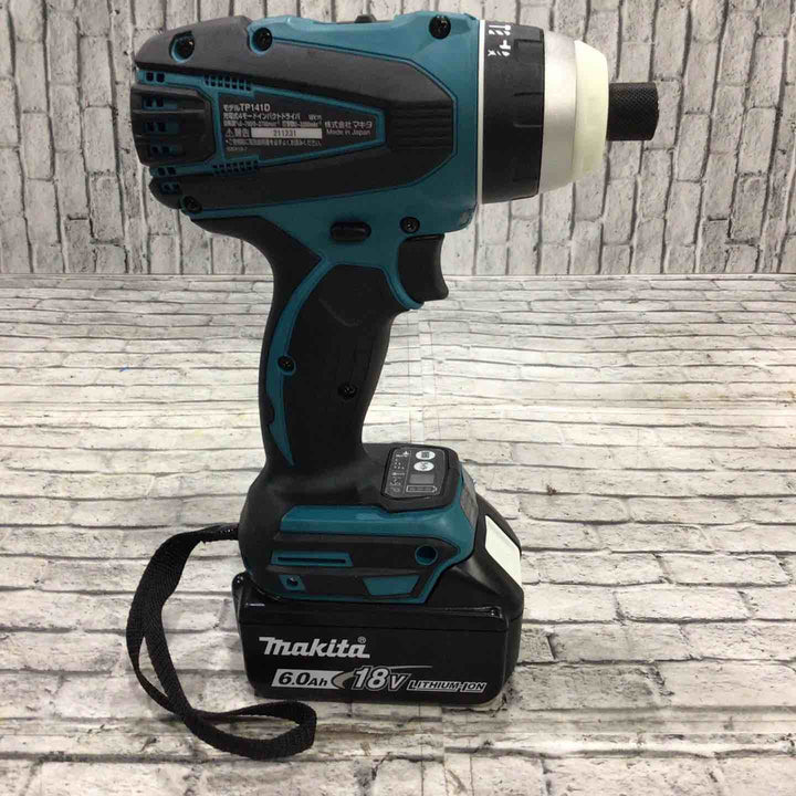 ★マキタ(makita) 18V コードレス4モードインパクトドライバー TP141DRGX【川口店】