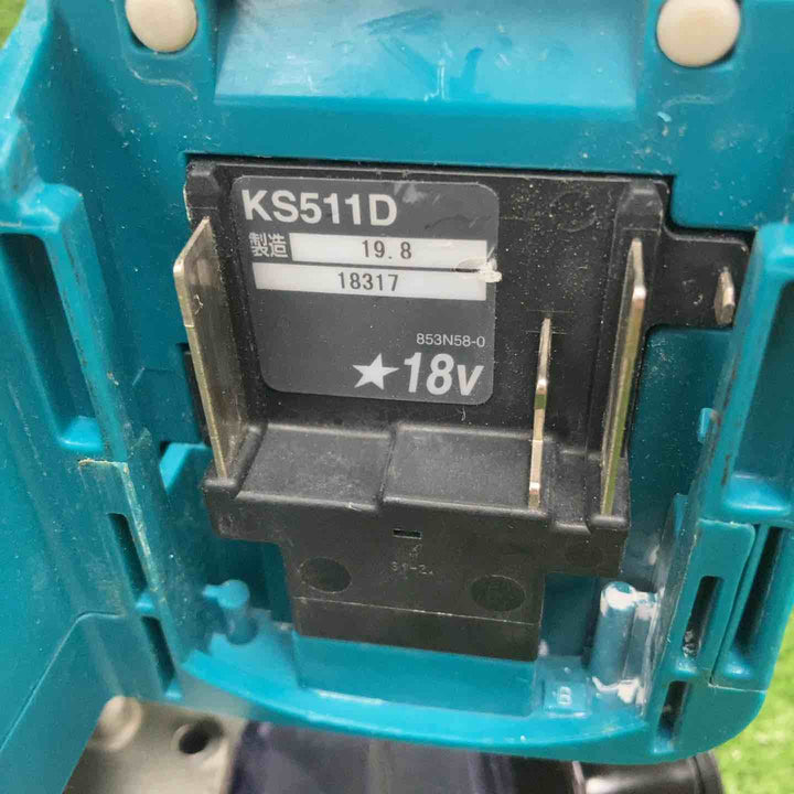 ★マキタ(makita) コードレス防じん丸のこ KS511DZ【川崎店】