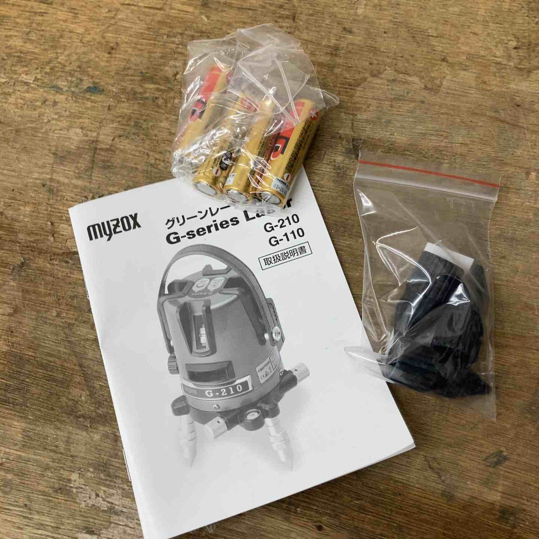 【未使用品】マイゾックス/MYZOX グリーンレーザー墨出器 G-210SR 三脚付属 受光器無し【柏店】