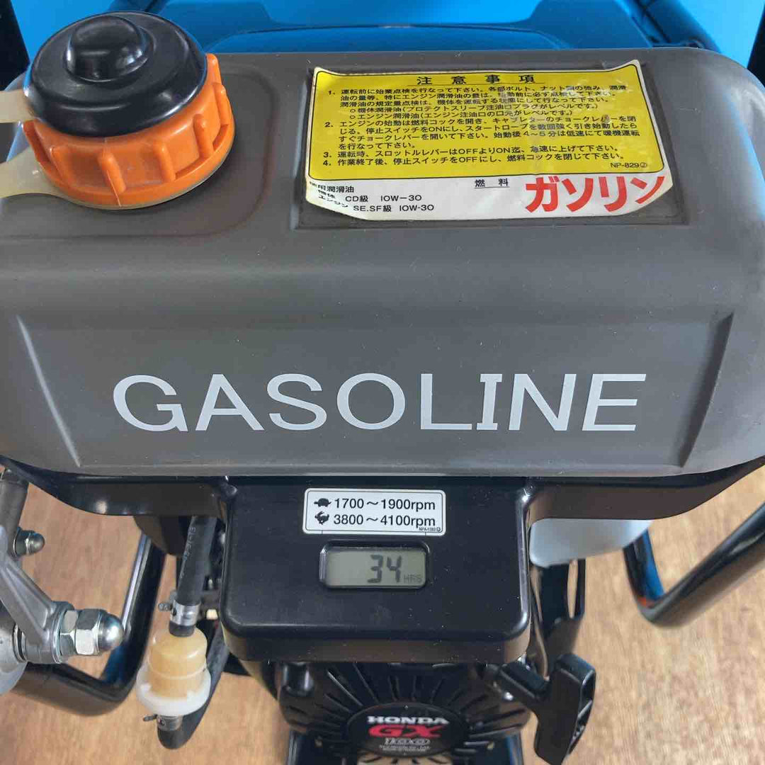 【店頭受取り限定】◇三笠産業(ミカサ/mikasa) タンピングランマー MT-55H【岩槻店】