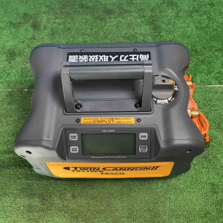【美品】イチネンTASCO フルオロカーボン回収装置（ツインキャノンⅡ）TA110FR ◇メーカーオーバーホール済み！【岩槻店】