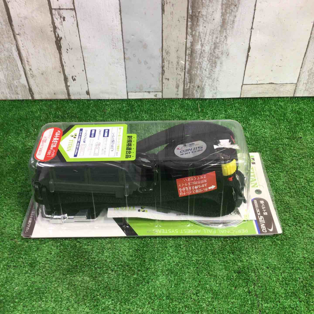 タイタン(TITAN) 新規格 墜落制止用器具 リーロックSⅡ NEO B-SLN01【町田店】