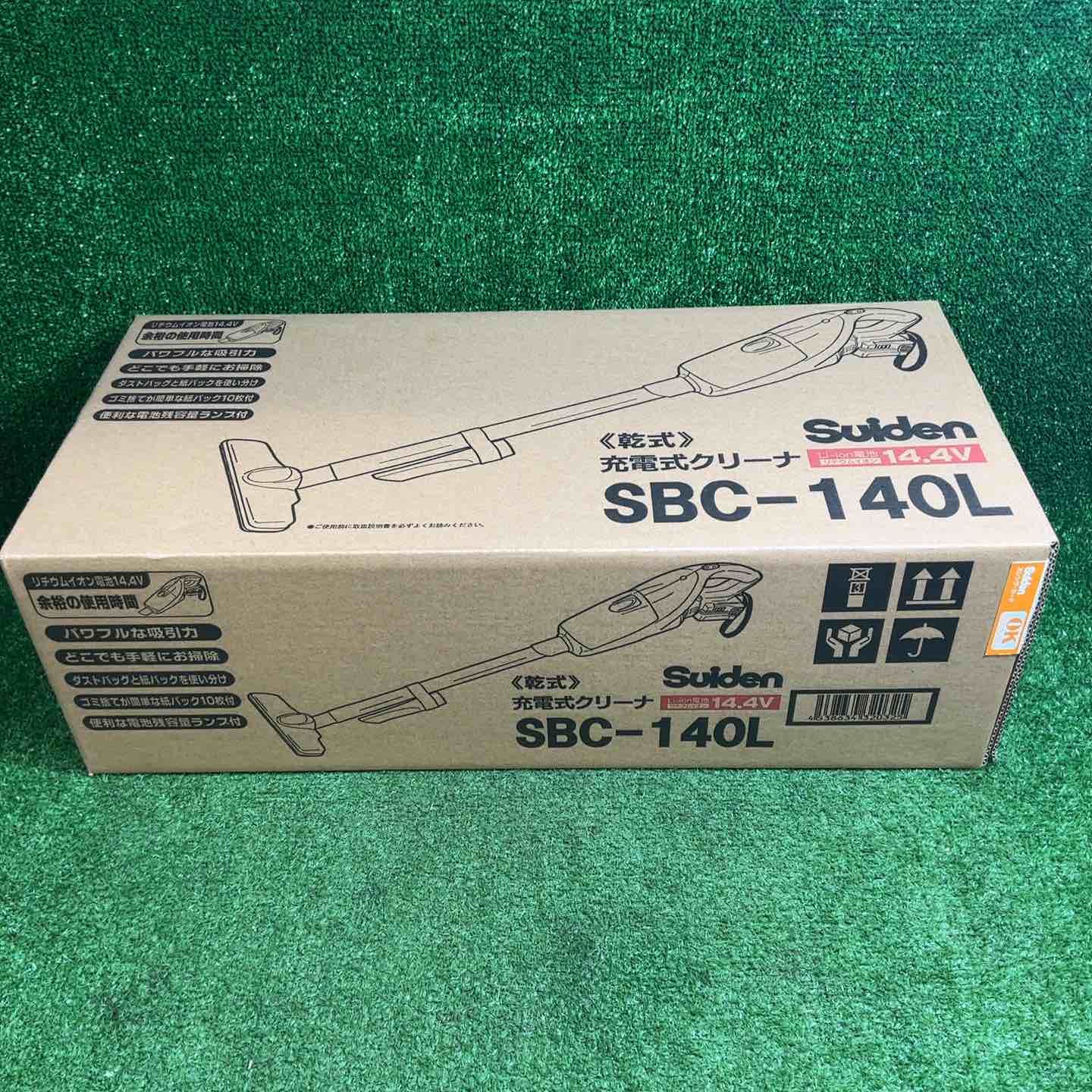 ▽サギノミヤ デジタルサーモスタット ALE形 ALE-SD21-010 取扱説明書