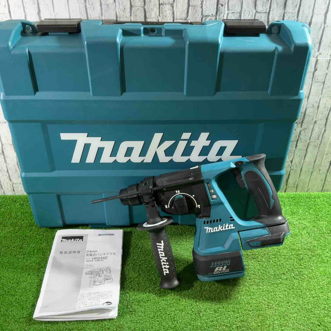 ★マキタ(makita) 24mmコードレスハンマドリル(本体+ケースのみ) HR244DZK【川口店】