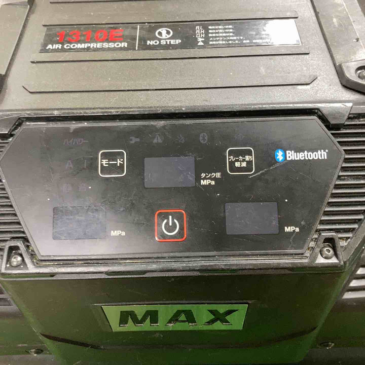 ★マックス(MAX) エアコンプレッサー AK-HL1310E_ブラック【町田店】