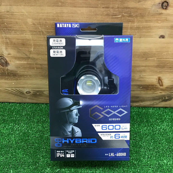 【中古美品・現状品】 ハタヤ/HATAYA LEDヘッドライト LHL-600HB 【鴻巣店】