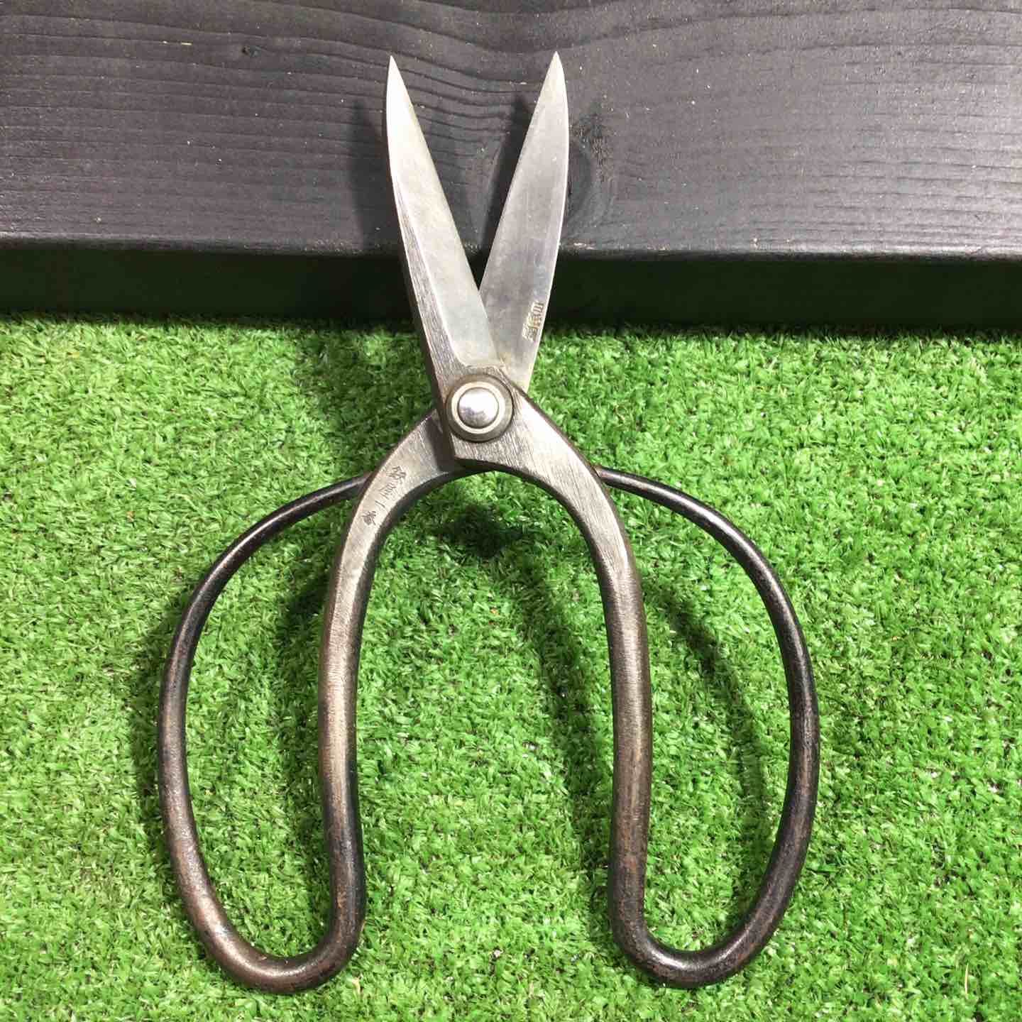 鋏屋一番 植木鋏 白紙鋼 弐寸四分 刃長約75mm 【川口店